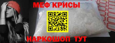 ECSTASY Краснокаменск