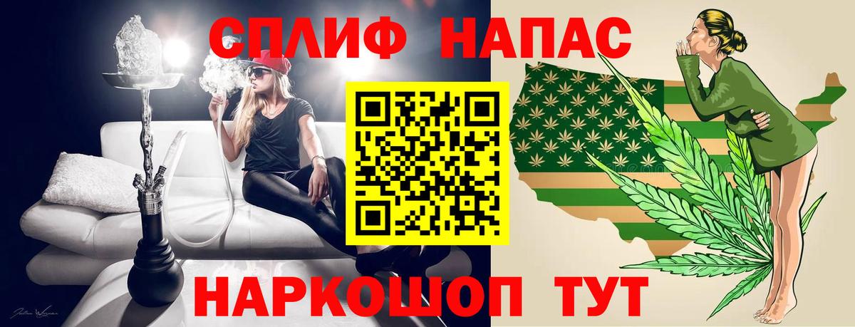 Марихуана сатива  Канабис MAZAR  Усть-Джегута  Вход с VPN  Шишки марихуана марихуана 